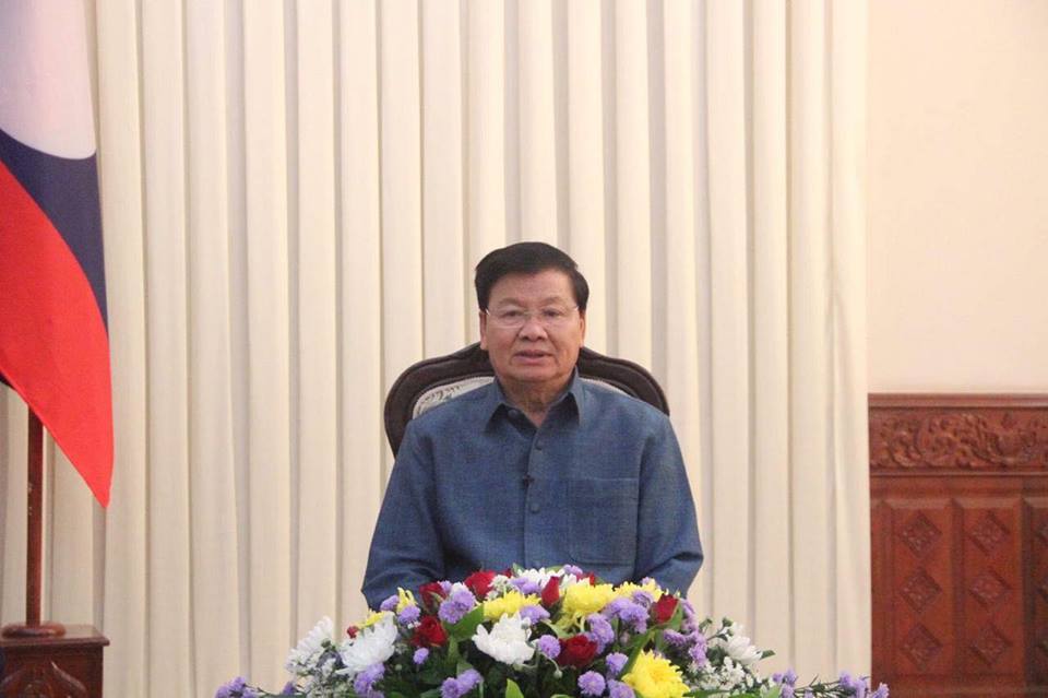 ລາວ ເນັ້ນ 