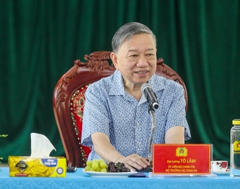 ງານດົນຕີແມ່ນຊ່ອງທາງການຮ່ວມມືຂອງຕໍາຫຼວດໃນອາຊຽນ +
