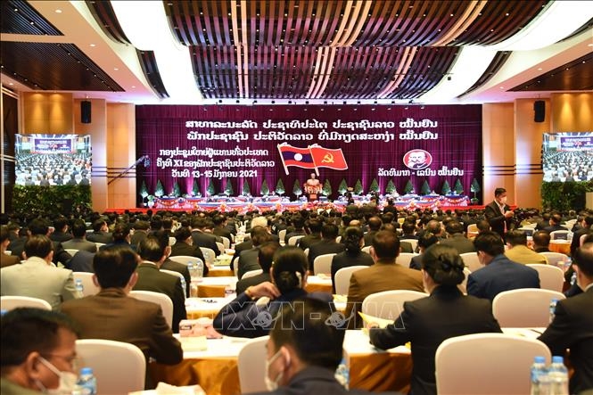 ມະຕິກອງປະຊຸມໃຫຍ່ ຜູ້ແທນທົ່ວປະເທດ ຄັ້ງທີ XI ຂອງພັກປະຊາຊົນປະຕິວັດລາວ