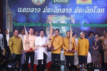 3 ພາກສ່ວນຮ່ວມມືຜະລິດ ແລະ ຈໍາໜ່າຍຕະພັນສັນຍາລັກແຄນລາວ ເພື່ອສົ່ງເສີມດົນຕີພື້ນເມືອງລາວ ທີ່ເປັນມໍລະດົກໂລກ