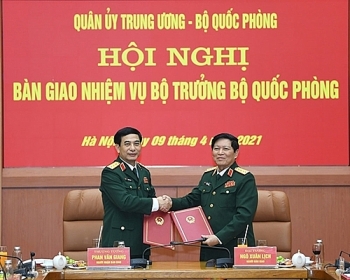 ຄະນະພັກການທະຫານສູນກາງ, ກະຊວງປ້ອງກັນປະເທດ ຈັດຕັ້ງກອງປະຊຸມມອບ-ຮັບໜ້າທີ່ລັດຖະມົນຕີກະຊວງປ້ອງກັນປະເທດ