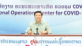 49 ວັນແລ້ວທີ່ບໍ່ພົບຜູ້ຕິດເຊື້ອໂຄວິດ-19 ສ່ວນ 3 ຄົນ ນອນປ່ິນປົວ ອາດໄດ້ກັບບ້ານໃນອາທິດນີ້