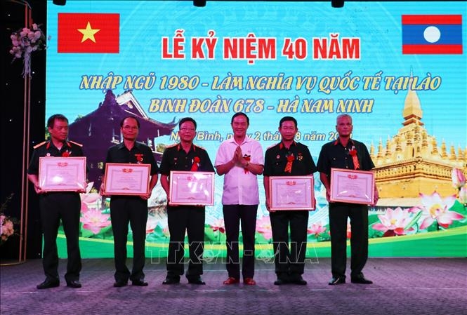 ລາວ ຈະສືບຕໍ່ຄຽງບ່າຄຽງໄຫຼ່ພ້ອມກັບຫວຽດນາມ ເຮັດຈົນສຸດຄວາມສາມາດຂອງຕົນເພື່ອປົກປັກຮັກສາ ແລະພັດທະນາການພົວພັນ ລາວ - ຫວຽດນາມ