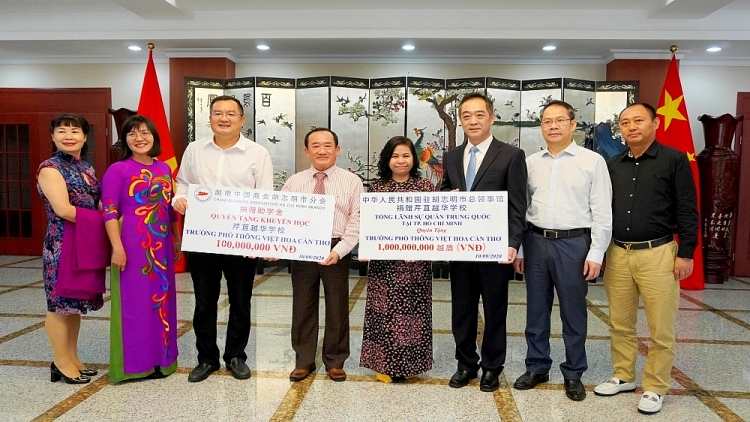 ທ ານ ສະຖານກ ງສ ນໃຫຍ ຈ ນ ປະຈຳ ນະຄອນໂຮ ຈ ມ ນ ຈະຊ ກຍ ການຮ ວມມ ດ ານການສ ກສາ ແລະ ການແລກປ ຽນວ ດທະນະທຳ ຢ ເກ ນເທ