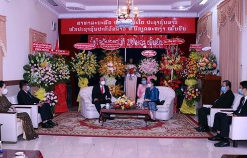 ການນຳນະຄອນ ໂຮ່ຈີມິນອວຍພອນ ວັນຊາດ ລາວ