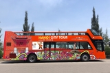 ບໍລິການລົດເມຟຣີ “Hanoi City tour” ໃຫ້ແກ່ຜູ້ແທນຊີເກມ 31