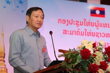 ສະມາຄົມຊາວຫວຽດນາມ ອາໄສຢູ່ລາວ: ສາມັກຄີກັນ, ປະຊາທິປະໄຕ, ຍົກສູງຈິດໃຈຄວາມຮັບຜິດຊອບ