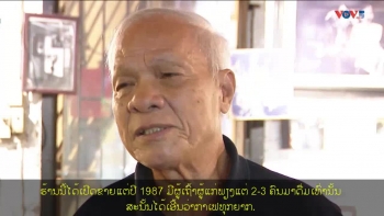ຊອກຮູ້ ຮ່າໂນ້ຍ ຜ່ານລົດຊາດຂອງກາເຟ