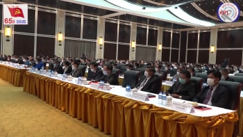 Video: ກອງປະຊຸມສະຫລຸບວຽກງານ ແຜນການ-ການລົງທຶນ ແລະ ການເງິນ