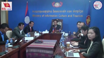 Video: ລາວ ເຂົ້າຮ່ວມກອງປະຊຸມລັດຖະມົນຕີທ່ອງທ່ຽວອາຊຽນ ຄັ້ງທີ 24