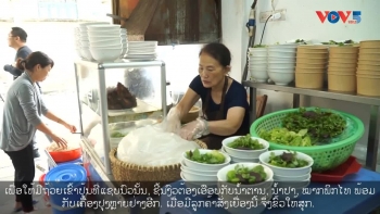 Video: ເຂົ້າປຸ້ນງົວພາກໃຕ້-ເຍື່ອງອາຫານທົ່ວໄປຂອງຊາວຫວຽດນາມ