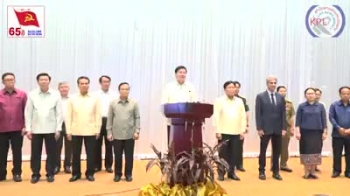 Video: ໄຊຊະນະ ບັ້ນຮົບທີ 1 ຂອງ ສປປ.ລາວ ທີ່ເອົາຊະນະ ໂຄວິດ-19