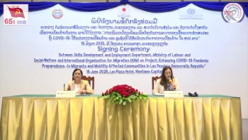 Video: ລາວ-ຍີ່ປຸ່ນ ຮ່ວມມື ຊ່ວຍເຫລືອແຮງງານລາວ ທີ່ກັບຈາກຕ່າງປະເທດຍ້ອນໂຄວິດ-19