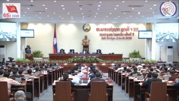 Video: ລັດຖະມົນຕີກະຊວງແຜນການ ແລະ ການລົງທຶນ ຊີ້ແຈງຕໍ່ຄຳຊັກຖາມຂອງສະມາຊິກສະພາແຫ່ງຊາດ
