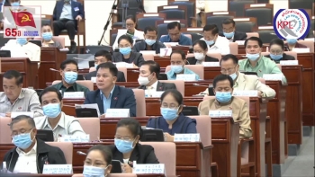 Video: ສະພາຮັບຮອງ ກົດໝາຍວ່າດ້ວຍພາສີສະບັບປັບປຸງ