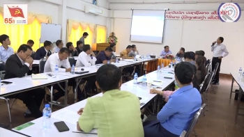 Video: ເພີ່ມຄວາມຮູ້ກ່ຽວກັບກົດໝາຍ ແລະ ລະບຽບການຄຸ້ມຄອງສື່ມວນຊົນ ກໍຄືການຕອບໂຕ້ຂ່າວປອມແກ່ສື່