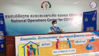 Video: ໂຄວິດ-19 ສາຍພັນເດວຕ້າ ອາດຫລຸດປະສິດທິພາບຂອງວັກຊີນ ແລະ ການປິ່ນປົວໄດ້ ຖ້າເຮົາບໍ່ປ້ອງກັນຢ່າງຈິງຈັງ ຈະເຮັດໃຫ້ເກີດການລະບາດຮອບໃໝ່