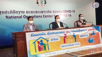Video: ສືບຕໍ່ປະຕິບັດມາດຕະການປ້ອງກັນ, ຄວບຄຸມ ແລະ ສະກັດກັ້ນການລະບາດຂອງພະຍາດໂຄວິດ-19 ຕື່ມອີກ 15 ວັນ ແຕ່ວັນທີ 20/07/-03/08/2021