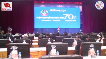 Video: ພິທີໂຮມຊຸມນຸມໃຫຍ່ ສະເຫລີມສະຫລອງວັນສ້າງຕັ້ງແນວລາວສ້າງຊາດ ຄົບຮອບ 70 ປີ