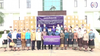Video: ຄອບຄົວການນຳມອບເຄື່ອງຊ່ວຍເຫລືອໃຫ້ 3 ແຂວງພາກໃຕ້ ລວມມູນຄ່າ 2 ຕື້ 170 ລ້ານກວ່າກີບ