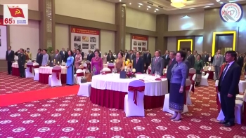 Video: ສະຖານທູດຫວຽດນາມປະຈໍາລາວ ສະຫລອງວັນຊາດຄົບຮອບ 75 ປີ