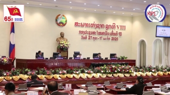 Video: ສສຊ ປະກອບຄຳເຫັນດ້ວຍຄວາມຮັບຜິດຊອບສູງ ໃສ່ບົດລາຍງານຂອງລັດຖະບານ