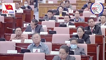 Video: ສະພາຮັບຮອງການສະເໜີຂອງນາຍົກກ່ຽວກັບການແຕ່ງຕັ້ງບຸກຄະລາກອນຂອງລັດຖະບານ