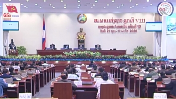 Video: ຮັບຮອງເອົາຮ່າງບົດລາຍງານຂອງອົງການໄອຍະການປະຊົນສູງສຸດ ແລະສານປະຊາຊົນສູງສຸດ
