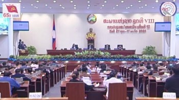 Video: ສະພາແຫ່ງຊາດ ຮັບຮອງເອົາກົດໝາຍ ວ່າດ້ວຍຊາວໜຸ່ມລາວ