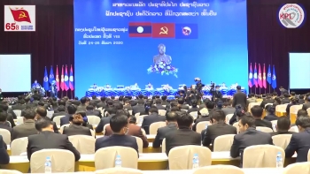 Video: ໄຂກອງປະຊຸມໃຫຍ່ ຜູ້ແທນຊາວໜຸ່ມທົ່ວປະເທດ ຄັ້ງທີ VIII